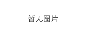 巖棉復(fù)合板：綠色環(huán)保，開啟建筑保溫新時(shí)代